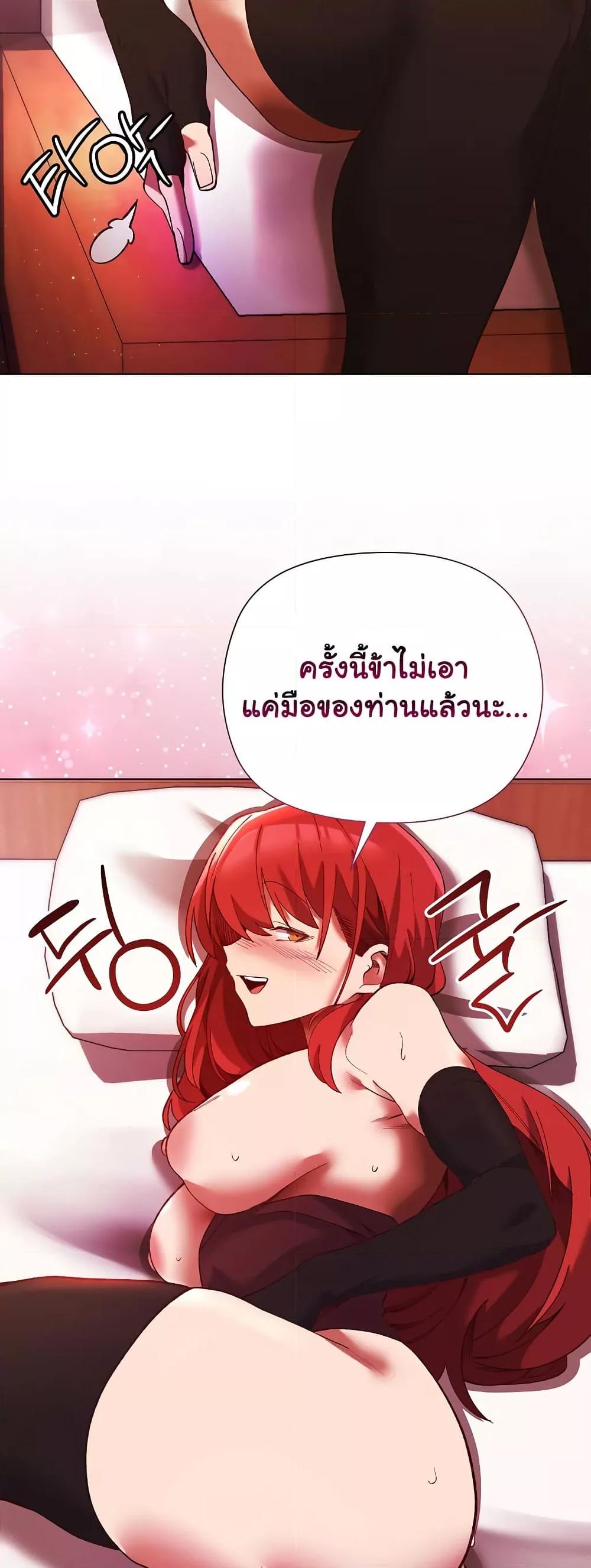 Doujin-Lc- อ่าน โดจิน มังฮวา เกาหลี ญี่ปุ่น จีน แปลไทย I Will Protect the Lady ตอนที่ 1 2 3 4 5 6 7 8 9 10 11 12 13 14 ฟรี ไม่มีโฆษณา อ่าน โดจิน Manhwa เกาหลี ญี่ปุ่น จีน เรามีครบ คัดมาให้เน้นๆ โดจิน 18+ รับประกันความฟินโดย  Doujin Lc