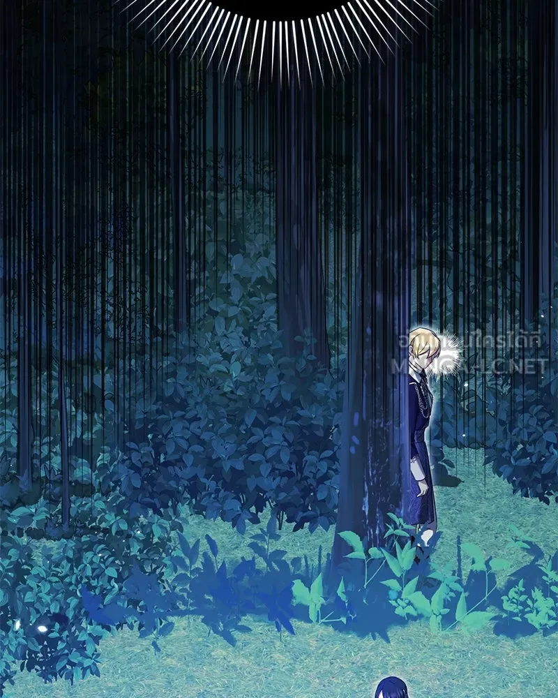 ภารกิจไล่ตามลุค บีเชล ตอนที่ 72 รูปที่ 87