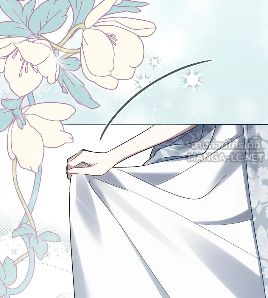 เล่ห์รักชนชั้นสูง ตอนที่ 13 รูปที่ 36