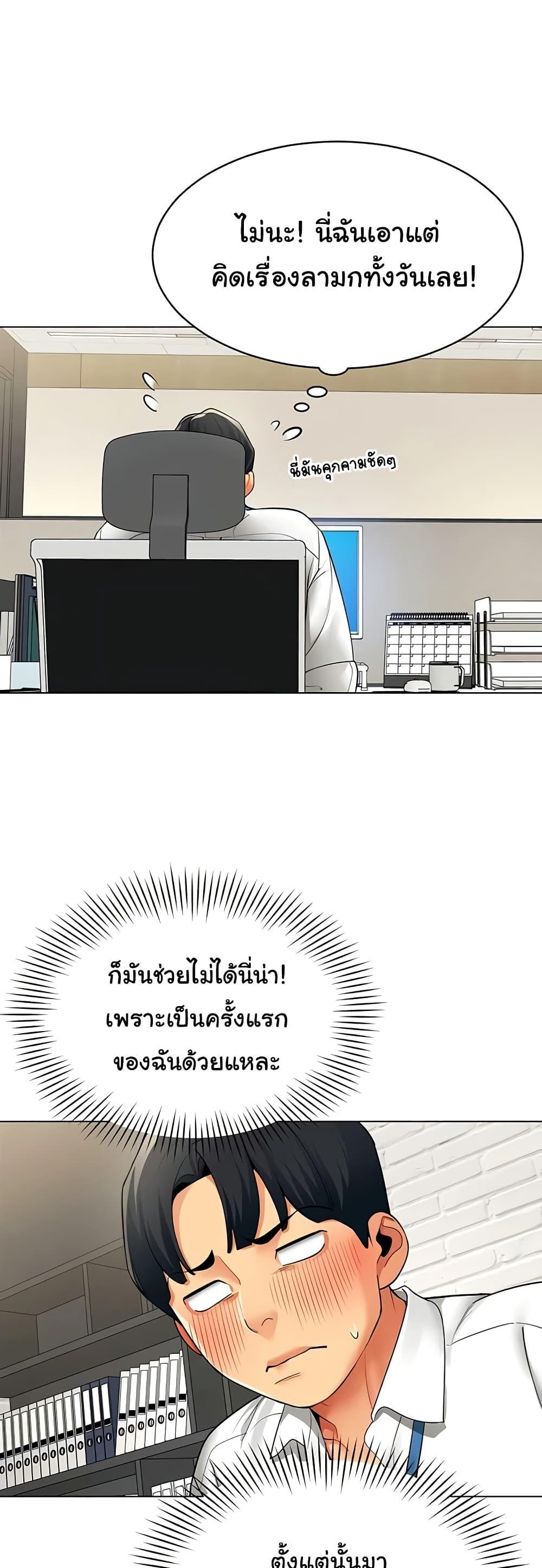 Doujin-Lc- อ่าน โดจิน มังฮวา เกาหลี ญี่ปุ่น จีน แปลไทย I Report Regarding ตอนที่ 1 2 3 4 5 6 7 8 9 10 11 12 13 14 ฟรี ไม่มีโฆษณา อ่าน โดจิน Manhwa เกาหลี ญี่ปุ่น จีน เรามีครบ คัดมาให้เน้นๆ โดจิน 18+ รับประกันความฟินโดย  Doujin Lc