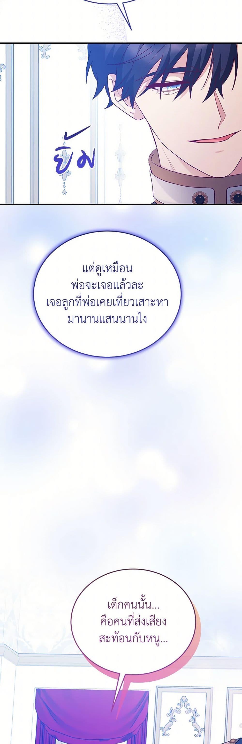 Manga-lc-com อ่านมังงะ อ่านการ์ตูน ออนไลน์ ฟรี Saved by Crazy Stepfather! ตอนที่ 1 2 3 4 5 6 7 8 9 10 11 12 13 14 ฟรี ไม่มีโฆษณา Manga-lc - อ่าน มังงะ อ่าน การ์ตูน ออนไลน์ อ่านมังงะ ฟรี