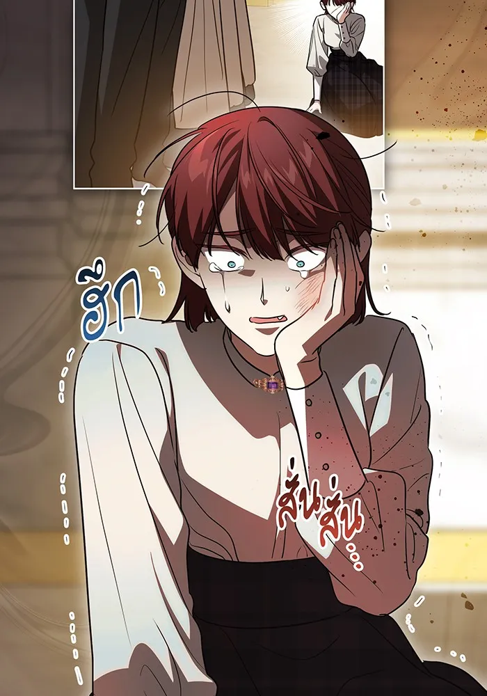 ทุกอย่างที่เสียไป ฉันขอทวงคืน ตอนที่ 48 รูปที่ 91