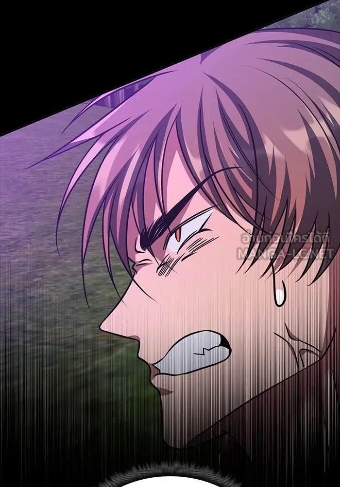 ฮีลเลอร์ตัวพ่อขอฟาดเรียบ ตอนที่ 10 รูปที่ 99