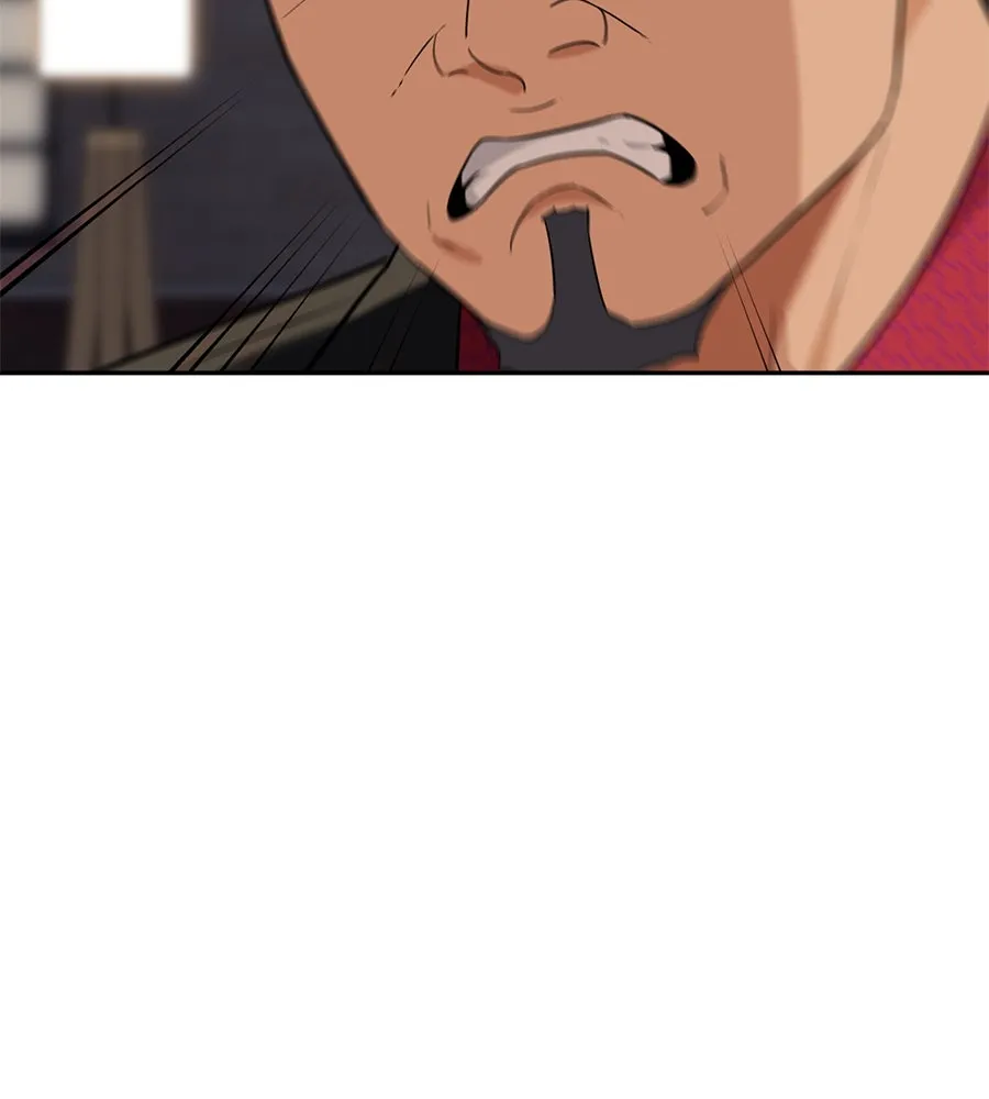 คอลเซ็นเตอร์เปลี่ยนชีวิต ตอนที่ 14 แก้วเหล้าผสมยาพิษ รูปที่ 212