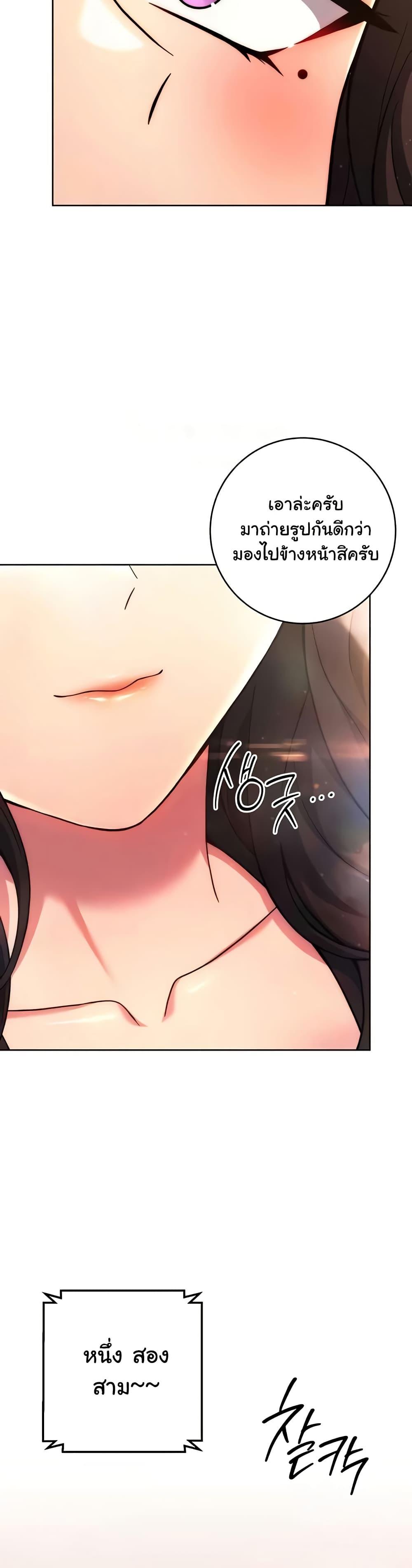 Doujin-Lc- อ่าน โดจิน มังฮวา เกาหลี ญี่ปุ่น จีน แปลไทย Love Choice ตอนที่ 1 2 3 4 5 6 7 8 9 10 11 12 13 14 ฟรี ไม่มีโฆษณา อ่าน โดจิน Manhwa เกาหลี ญี่ปุ่น จีน เรามีครบ คัดมาให้เน้นๆ โดจิน 18+ รับประกันความฟินโดย  Doujin Lc