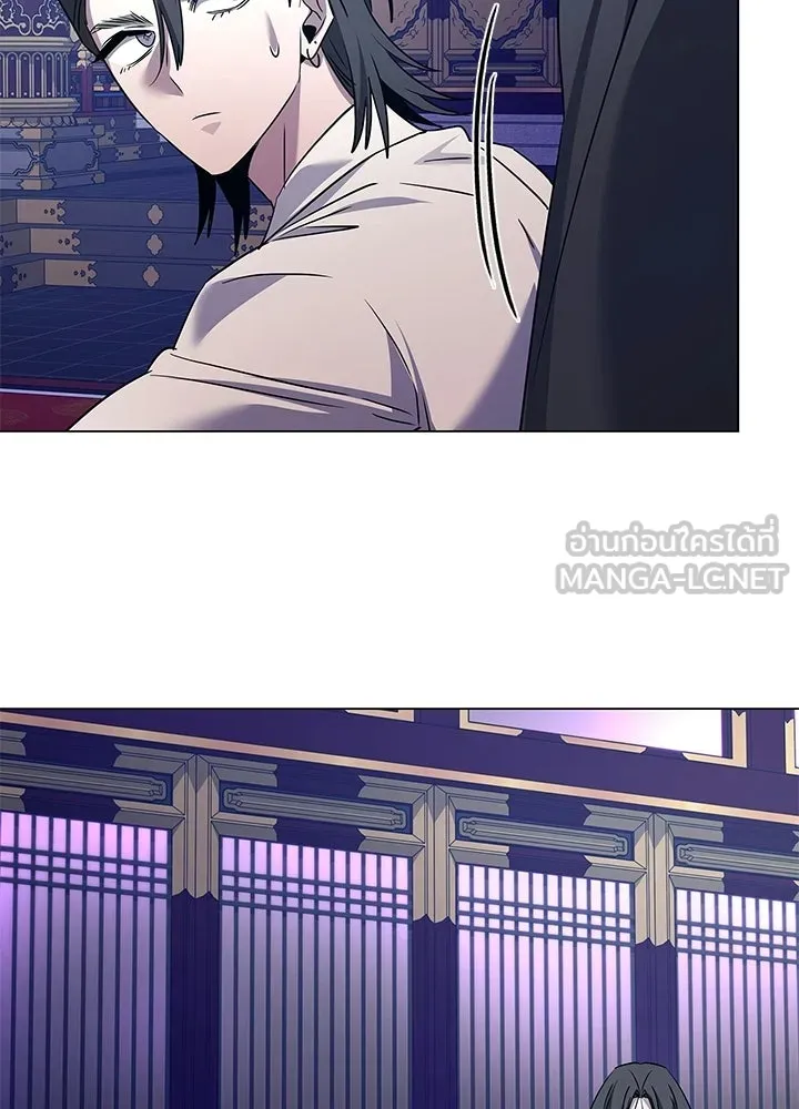คืนแห่งโทแกบี ตอนที่ 123 รูปที่ 135