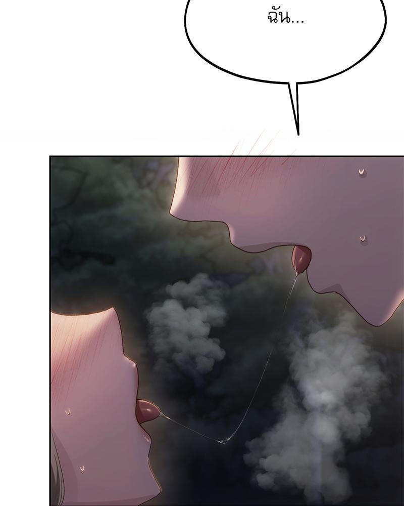 Doujin-Lc- อ่าน โดจิน มังฮวา เกาหลี ญี่ปุ่น จีน แปลไทย From Today My Favorite ตอนที่ 1 2 3 4 5 6 7 8 9 10 11 12 13 14 ฟรี ไม่มีโฆษณา อ่าน โดจิน Manhwa เกาหลี ญี่ปุ่น จีน เรามีครบ คัดมาให้เน้นๆ โดจิน 18+ รับประกันความฟินโดย  Doujin Lc