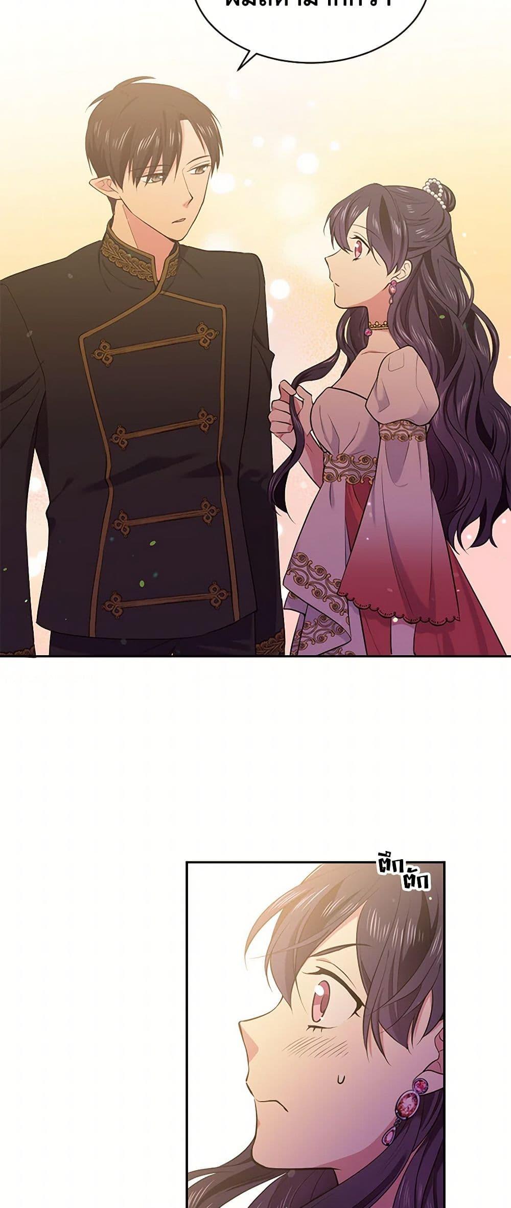 Manga-lc-com อ่านมังงะ อ่านการ์ตูน ออนไลน์ ฟรี My Goal is to Live a Long ตอนที่ 1 2 3 4 5 6 7 8 9 10 11 12 13 14 ฟรี ไม่มีโฆษณา Manga-lc - อ่าน มังงะ อ่าน การ์ตูน ออนไลน์ อ่านมังงะ ฟรี