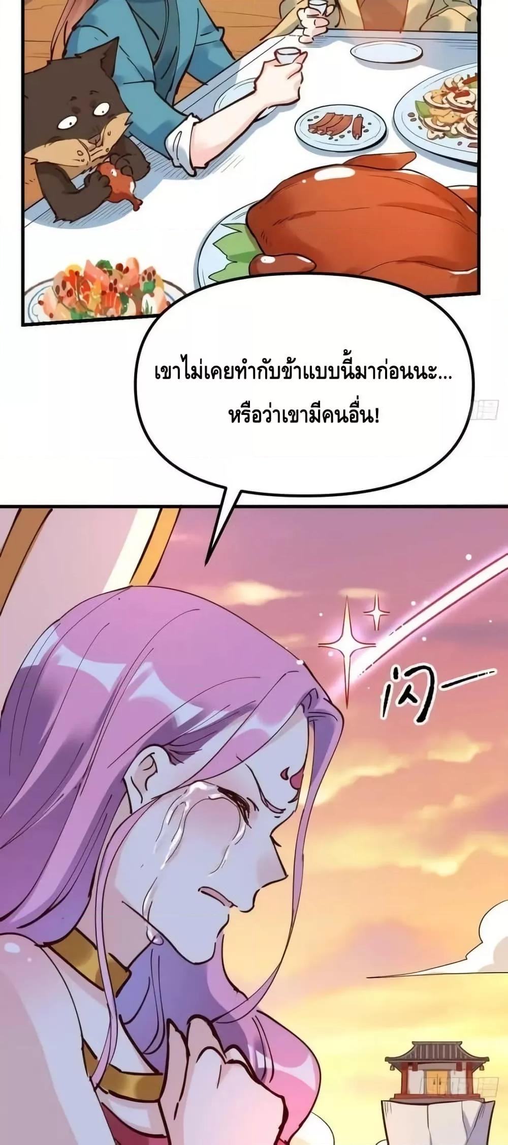 Manga-lc-com อ่านมังงะ อ่านการ์ตูน ออนไลน์ ฟรี ItTurnsOutTh ตอนที่ 1 2 3 4 5 6 7 8 9 10 11 12 13 14 ฟรี ไม่มีโฆษณา Manga-lc - อ่าน มังงะ อ่าน การ์ตูน ออนไลน์ อ่านมังงะ ฟรี