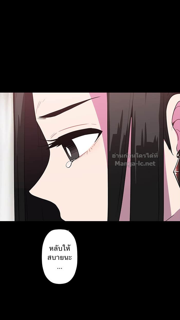 Doujin-Lc- อ่าน โดจิน มังฮวา เกาหลี ญี่ปุ่น จีน แปลไทย Take My Money รักนี้...มีเปย์ ตอนที่ 1 2 3 4 5 6 7 8 9 10 11 12 13 14 ฟรี ไม่มีโฆษณา อ่าน โดจิน Manhwa เกาหลี ญี่ปุ่น จีน เรามีครบ คัดมาให้เน้นๆ โดจิน 18+ รับประกันความฟินโดย Doujin Lc