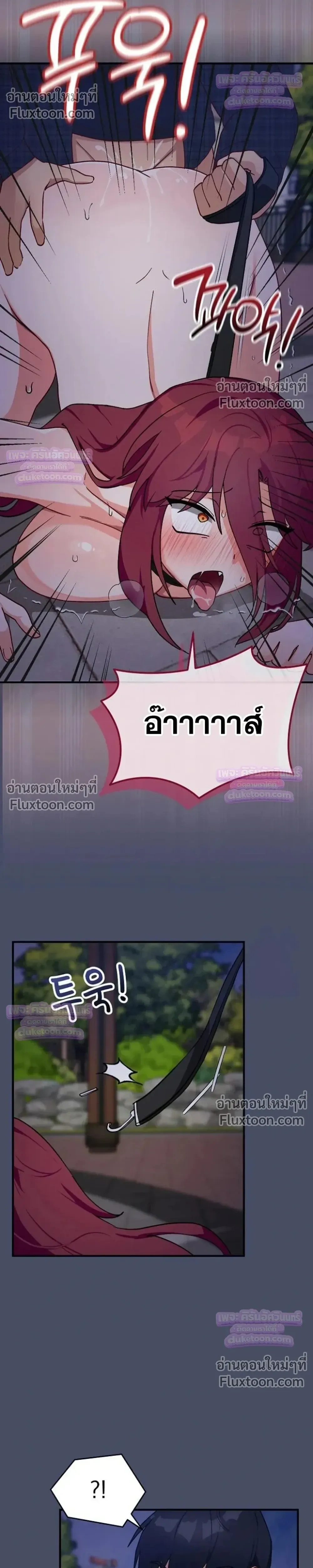 Doujin-Lc- อ่าน โดจิน มังฮวา เกาหลี ญี่ปุ่น จีน แปลไทย Saving My Magical Girl สาวน้อยเวทมนตร์ชอบโชว์ ตอนที่ 1 2 3 4 5 6 7 8 9 10 11 12 13 14 ฟรี ไม่มีโฆษณา อ่าน โดจิน Manhwa เกาหลี ญี่ปุ่น จีน เรามีครบ คัดมาให้เน้นๆ โดจิน 18+ รับประกันความฟินโดย  Doujin Lc