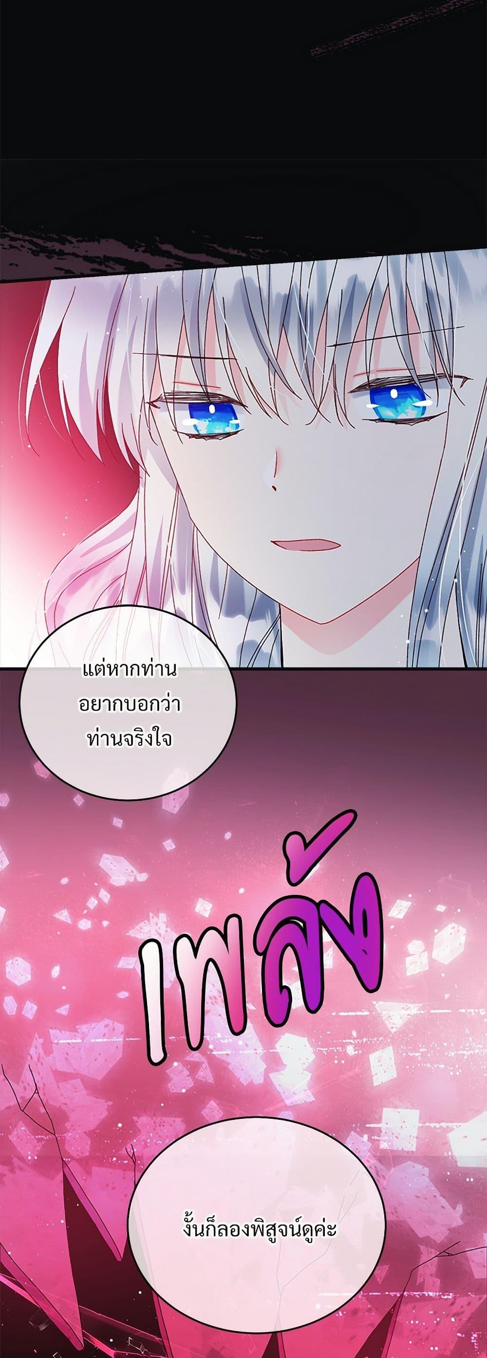 Manga-lc-com อ่านมังงะ อ่านการ์ตูน ออนไลน์ ฟรี The Lady’s Butler ตอนที่ 1 2 3 4 5 6 7 8 9 10 11 12 13 14 ฟรี ไม่มีโฆษณา Manga-lc - อ่าน มังงะ อ่าน การ์ตูน ออนไลน์ อ่านมังงะ ฟรี