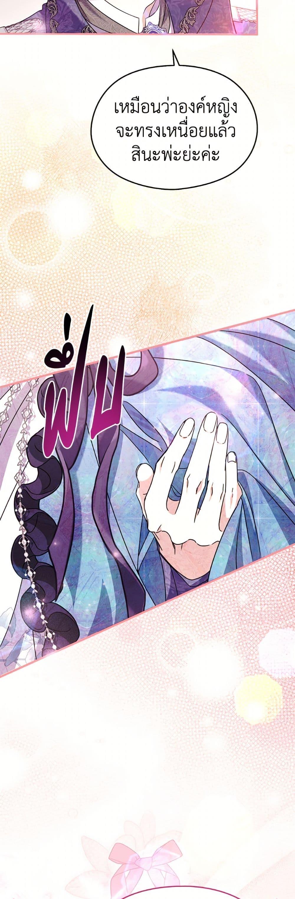 Manga-lc-com อ่านมังงะ อ่านการ์ตูน ออนไลน์ ฟรี I Don’t Want to Work! ตอนที่ 1 2 3 4 5 6 7 8 9 10 11 12 13 14 ฟรี ไม่มีโฆษณา Manga-lc - อ่าน มังงะ อ่าน การ์ตูน ออนไลน์ อ่านมังงะ ฟรี