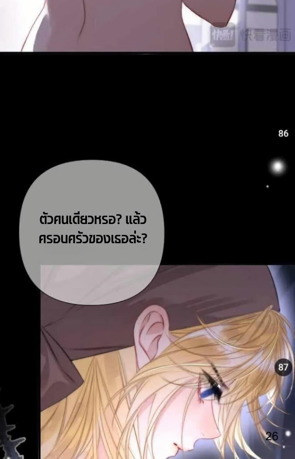 Manga-lc-com อ่านมังงะ อ่านการ์ตูน ออนไลน์ ฟรี Give Me Her Kiss ตอนที่ 1 2 3 4 5 6 7 8 9 10 11 12 13 14 ฟรี ไม่มีโฆษณา Manga-lc - อ่าน มังงะ อ่าน การ์ตูน ออนไลน์ อ่านมังงะ ฟรี