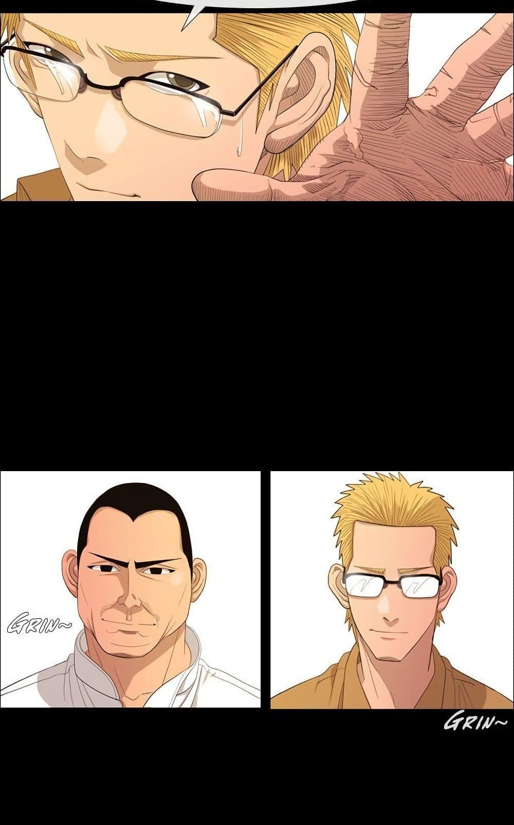 Manga-lc-com อ่านมังงะ อ่านการ์ตูน ออนไลน์ ฟรี Michelin Star ตอนที่ 1 2 3 4 5 6 7 8 9 10 11 12 13 14 ฟรี ไม่มีโฆษณา Manga-lc - อ่าน มังงะ อ่าน การ์ตูน ออนไลน์ อ่านมังงะ ฟรี