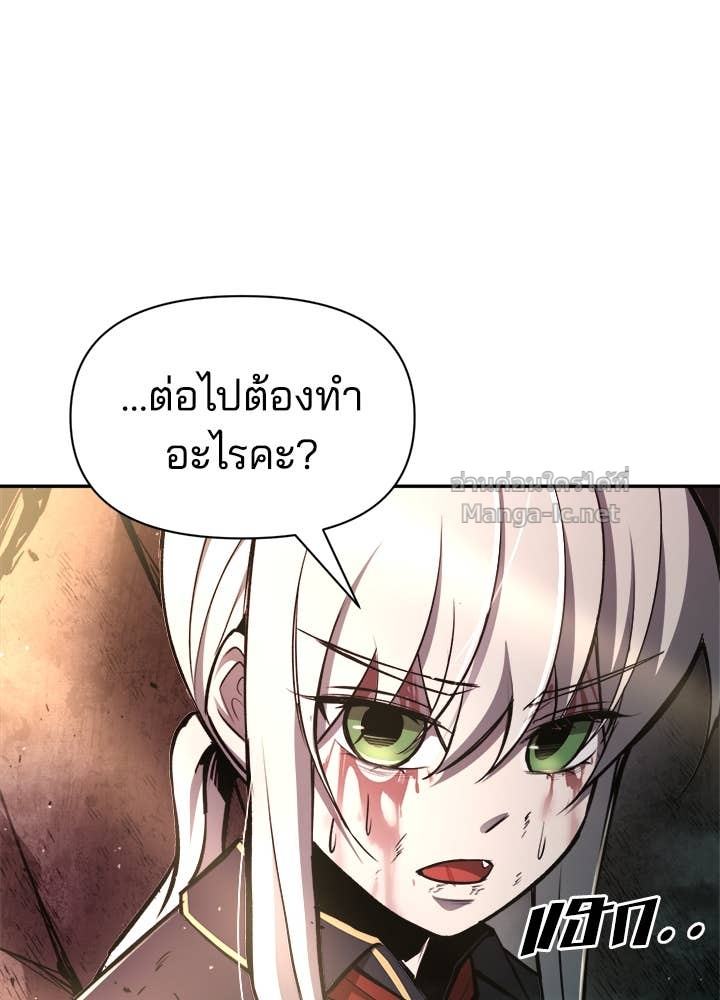 Doujin-Lc- อ่าน โดจิน มังฮวา เกาหลี ญี่ปุ่น จีน แปลไทย ผู้พิชิตเกมป้องกันฐาน ตอนที่ 1 2 3 4 5 6 7 8 9 10 11 12 13 14 ฟรี ไม่มีโฆษณา อ่าน โดจิน Manhwa เกาหลี ญี่ปุ่น จีน เรามีครบ คัดมาให้เน้นๆ โดจิน 18+ รับประกันความฟินโดย Doujin Lc