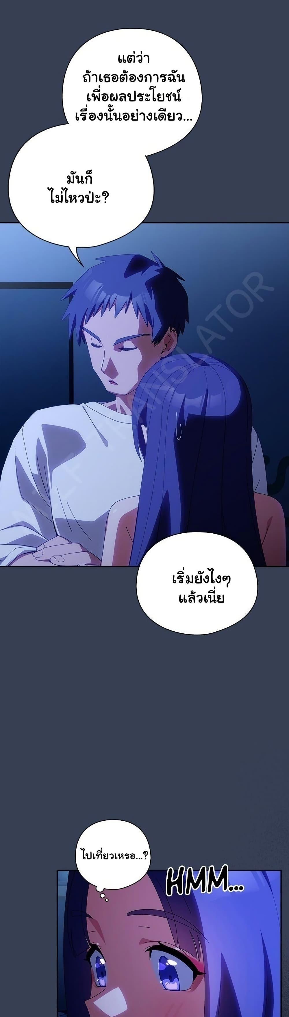 Doujin-Lc- อ่าน โดจิน มังฮวา เกาหลี ญี่ปุ่น จีน แปลไทย Like No Other ตอนที่ 1 2 3 4 5 6 7 8 9 10 11 12 13 14 ฟรี ไม่มีโฆษณา อ่าน โดจิน Manhwa เกาหลี ญี่ปุ่น จีน เรามีครบ คัดมาให้เน้นๆ โดจิน 18+ รับประกันความฟินโดย  Doujin Lc