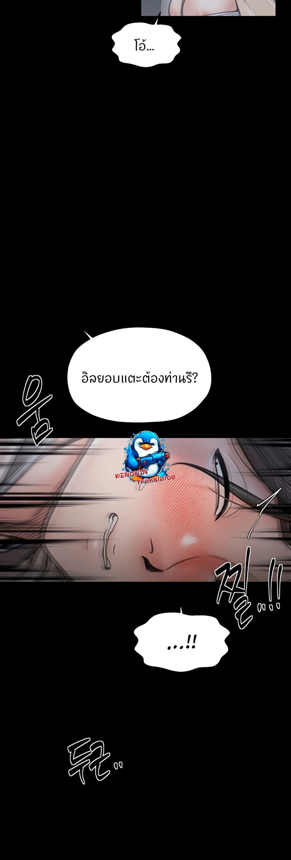 Doujin-Lc- อ่าน โดจิน มังฮวา เกาหลี ญี่ปุ่น จีน แปลไทย The Servant’s Story ตอนที่ 1 2 3 4 5 6 7 8 9 10 11 12 13 14 ฟรี ไม่มีโฆษณา อ่าน โดจิน Manhwa เกาหลี ญี่ปุ่น จีน เรามีครบ คัดมาให้เน้นๆ โดจิน 18+ รับประกันความฟินโดย  Doujin Lc