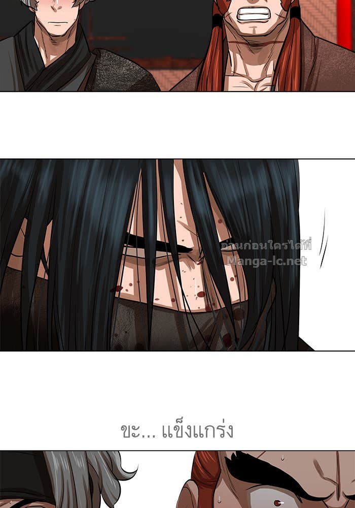 Doujin-Lc- อ่าน โดจิน มังฮวา เกาหลี ญี่ปุ่น จีน แปลไทย องครักษ์แห่งอัครสกุลจาง ตอนที่ 1 2 3 4 5 6 7 8 9 10 11 12 13 14 ฟรี ไม่มีโฆษณา อ่าน โดจิน Manhwa เกาหลี ญี่ปุ่น จีน เรามีครบ คัดมาให้เน้นๆ โดจิน 18+ รับประกันความฟินโดย Doujin Lc