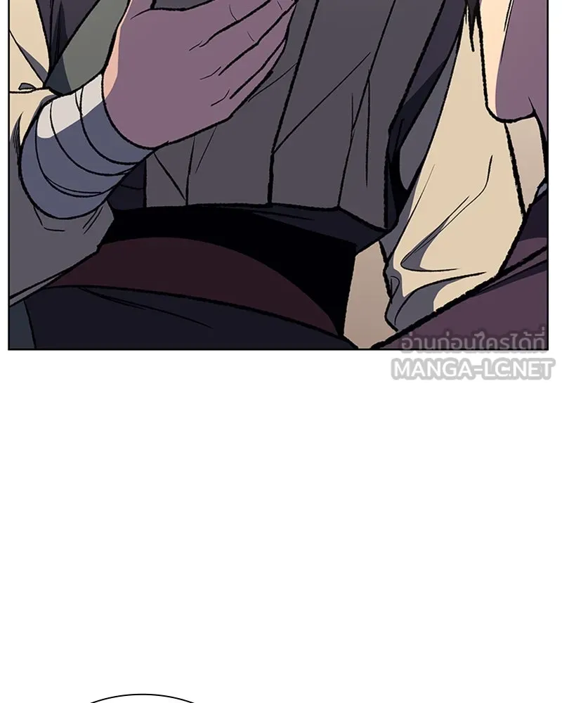 เกิดอีกทีเป็นว่าที่ประมุขลัทธิมาร ตอนที่ 23 รูปที่ 111