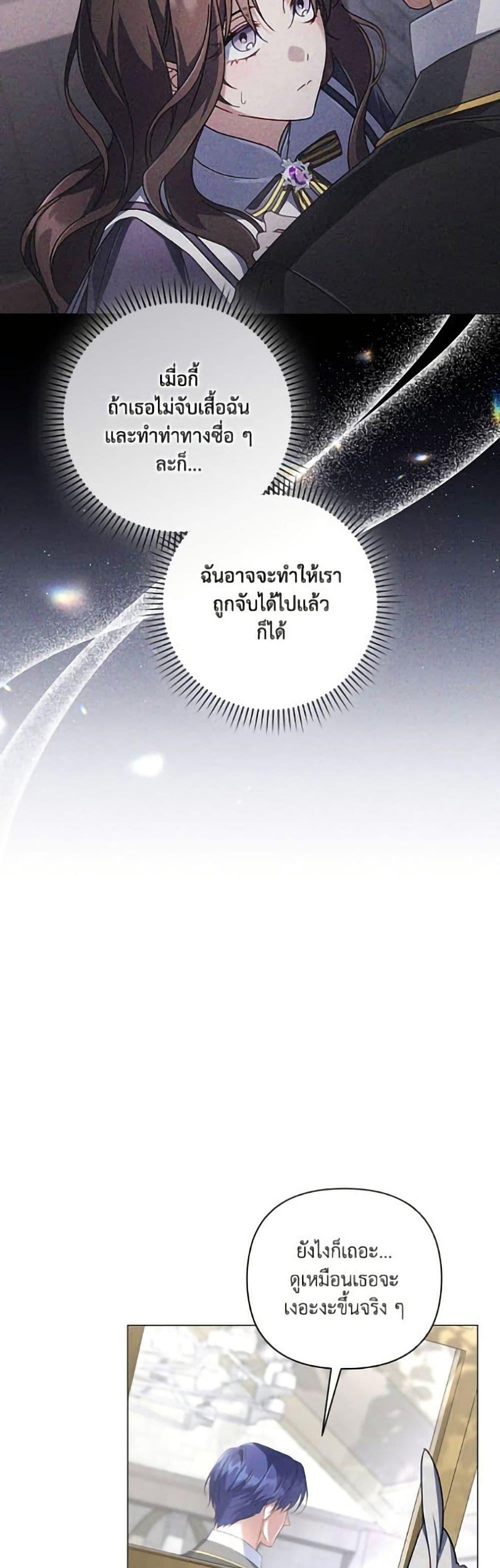 Manga-lc-com อ่านมังงะ อ่านการ์ตูน ออนไลน์ ฟรี Villainess Streamer ตอนที่ 1 2 3 4 5 6 7 8 9 10 11 12 13 14 ฟรี ไม่มีโฆษณา Manga-lc - อ่าน มังงะ อ่าน การ์ตูน ออนไลน์ อ่านมังงะ ฟรี