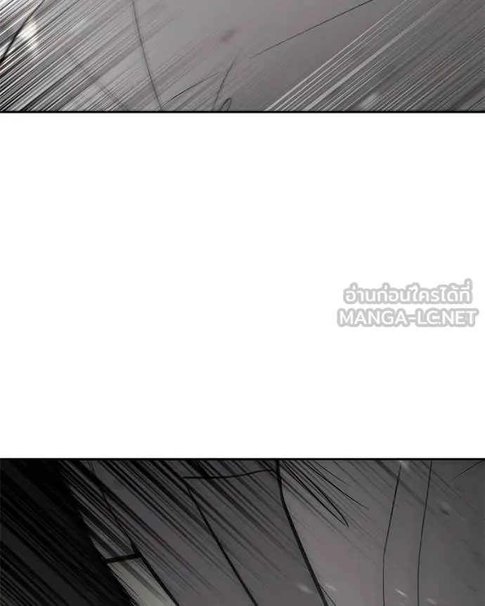 Baek XX ตอนที่ 134 รูปที่ 142