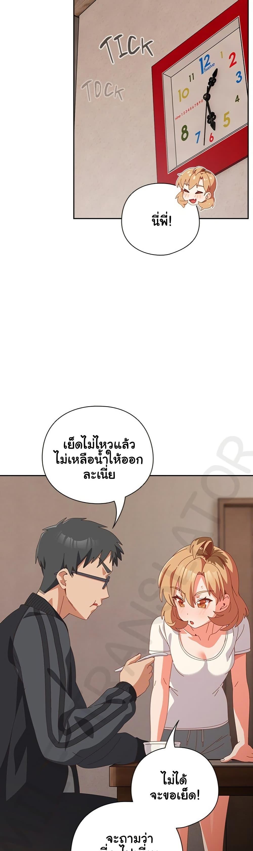 Doujin-Lc- อ่าน โดจิน มังฮวา เกาหลี ญี่ปุ่น จีน แปลไทย Like No Other ตอนที่ 1 2 3 4 5 6 7 8 9 10 11 12 13 14 ฟรี ไม่มีโฆษณา อ่าน โดจิน Manhwa เกาหลี ญี่ปุ่น จีน เรามีครบ คัดมาให้เน้นๆ โดจิน 18+ รับประกันความฟินโดย  Doujin Lc