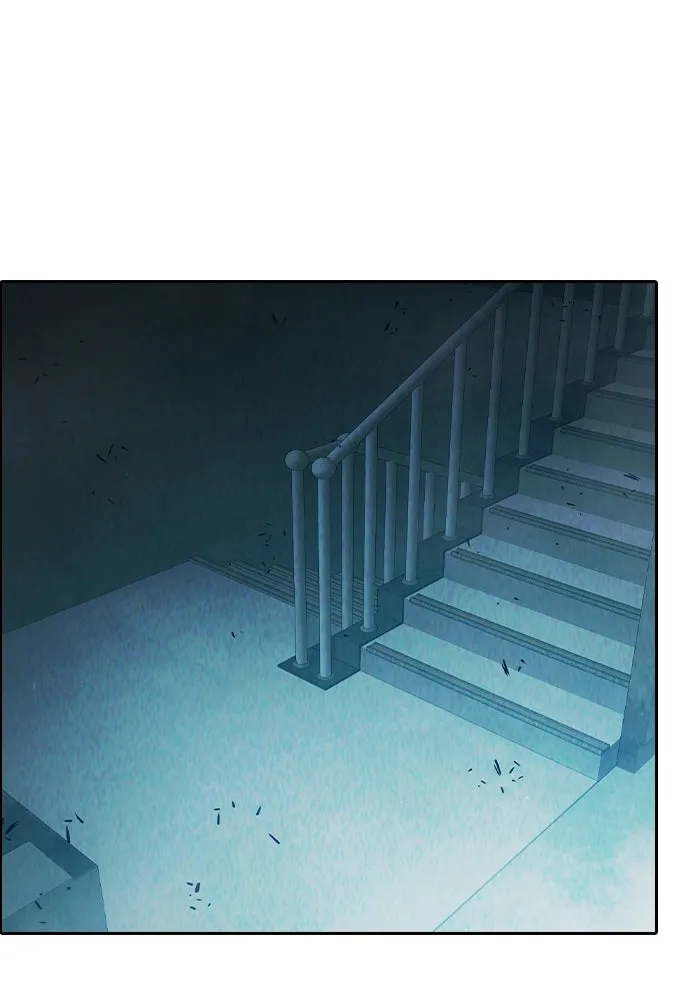 เยาวชนคนคุก ตอนที่ 6 รูปที่ 122