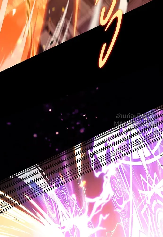 ครัวผู้กล้าท้าให้ชิม ตอนที่ 10 รูปที่ 138