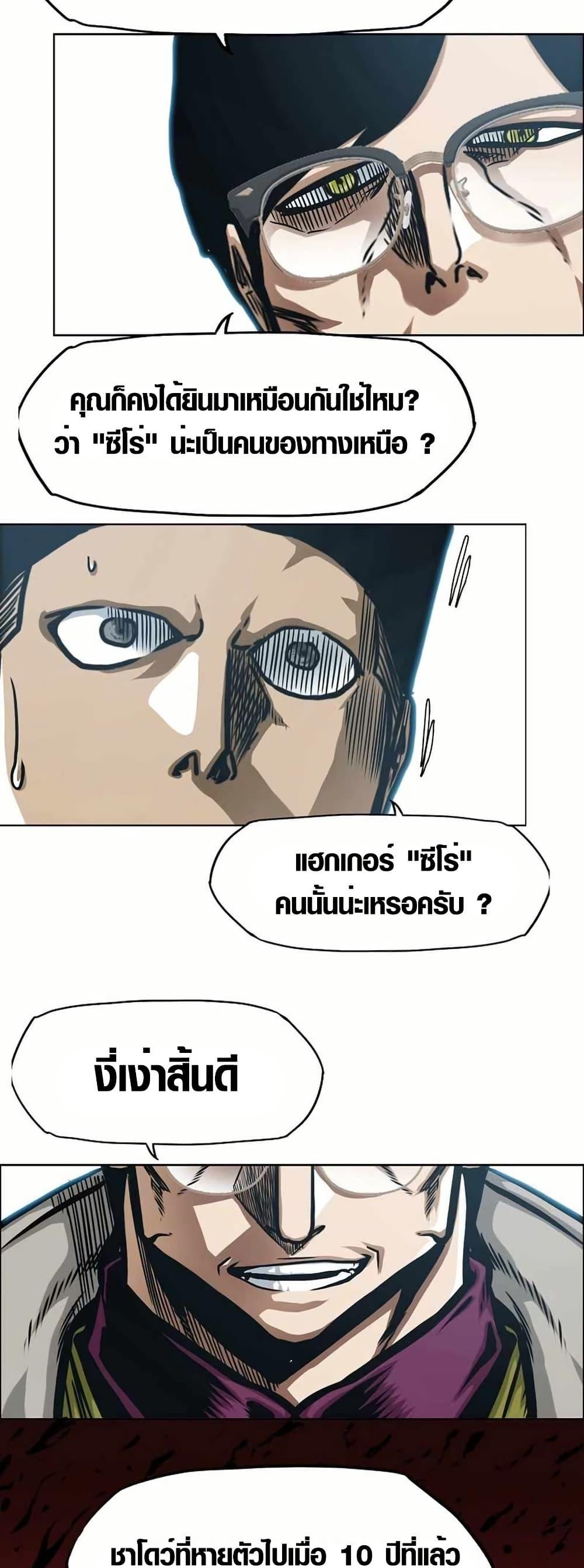 Manga-lc-com อ่านมังงะ อ่านการ์ตูน ออนไลน์ ฟรี Secret Family ตอนที่ 1 2 3 4 5 6 7 8 9 10 11 12 13 14 ฟรี ไม่มีโฆษณา Manga-lc - อ่าน มังงะ อ่าน การ์ตูน ออนไลน์ อ่านมังงะ ฟรี