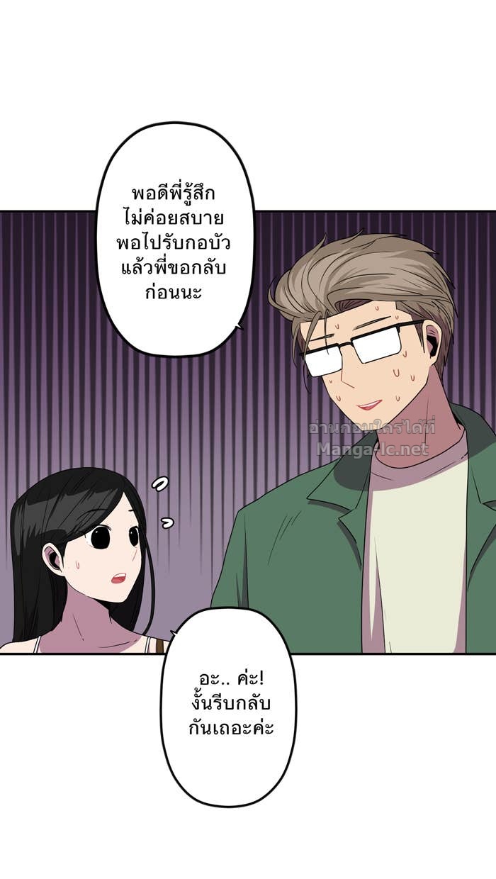 Doujin-Lc- อ่าน โดจิน มังฮวา เกาหลี ญี่ปุ่น จีน แปลไทย Take My Money รักนี้...มีเปย์ ตอนที่ 1 2 3 4 5 6 7 8 9 10 11 12 13 14 ฟรี ไม่มีโฆษณา อ่าน โดจิน Manhwa เกาหลี ญี่ปุ่น จีน เรามีครบ คัดมาให้เน้นๆ โดจิน 18+ รับประกันความฟินโดย Doujin Lc
