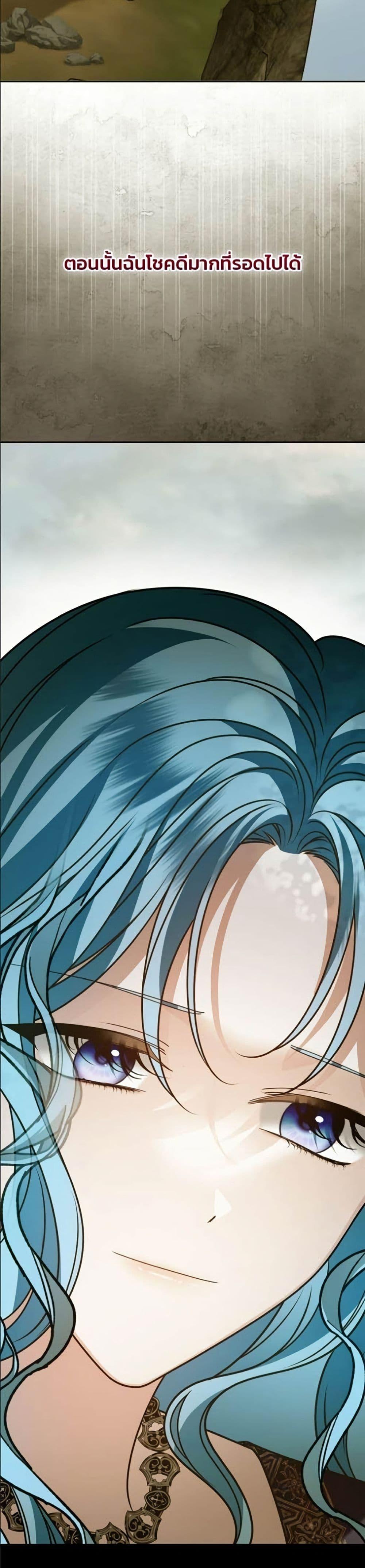 Manga-lc-com อ่านมังงะ อ่านการ์ตูน ออนไลน์ ฟรี Noble in Name, Vulgar at Heart ตอนที่ 1 2 3 4 5 6 7 8 9 10 11 12 13 14 ฟรี ไม่มีโฆษณา Manga-lc - อ่าน มังงะ อ่าน การ์ตูน ออนไลน์ อ่านมังงะ ฟรี