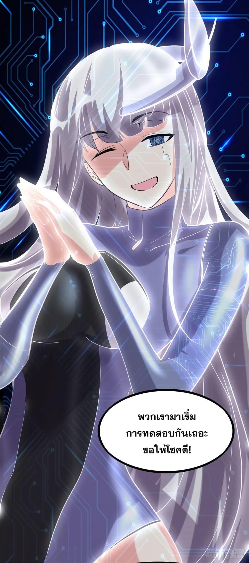 Manga-lc-com อ่านมังงะ อ่านการ์ตูน ออนไลน์ ฟรี God of War System ตอนที่ 1 2 3 4 5 6 7 8 9 10 11 12 13 14 ฟรี ไม่มีโฆษณา Manga-lc - อ่าน มังงะ อ่าน การ์ตูน ออนไลน์ อ่านมังงะ ฟรี