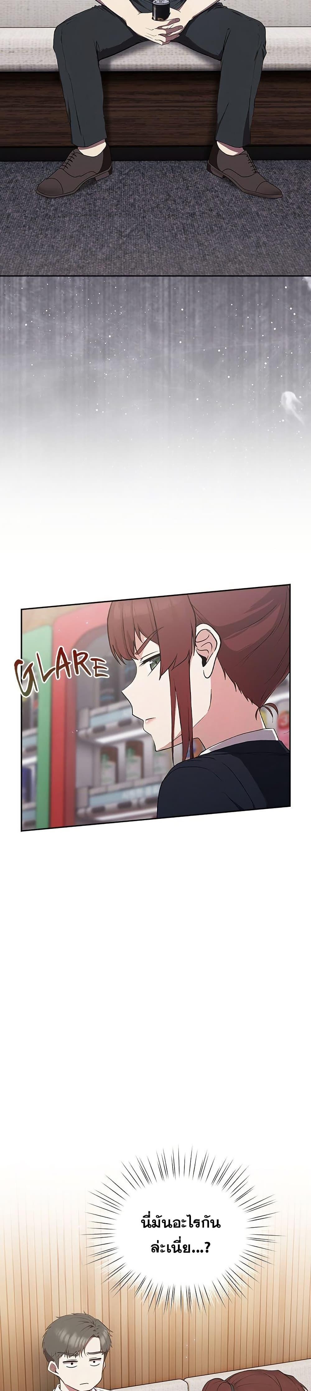 Doujin-Lc- อ่าน โดจิน มังฮวา เกาหลี ญี่ปุ่น จีน แปลไทย Let’s Play Hooky ตอนที่ 1 2 3 4 5 6 7 8 9 10 11 12 13 14 ฟรี ไม่มีโฆษณา อ่าน โดจิน Manhwa เกาหลี ญี่ปุ่น จีน เรามีครบ คัดมาให้เน้นๆ โดจิน 18+ รับประกันความฟินโดย  Doujin Lc