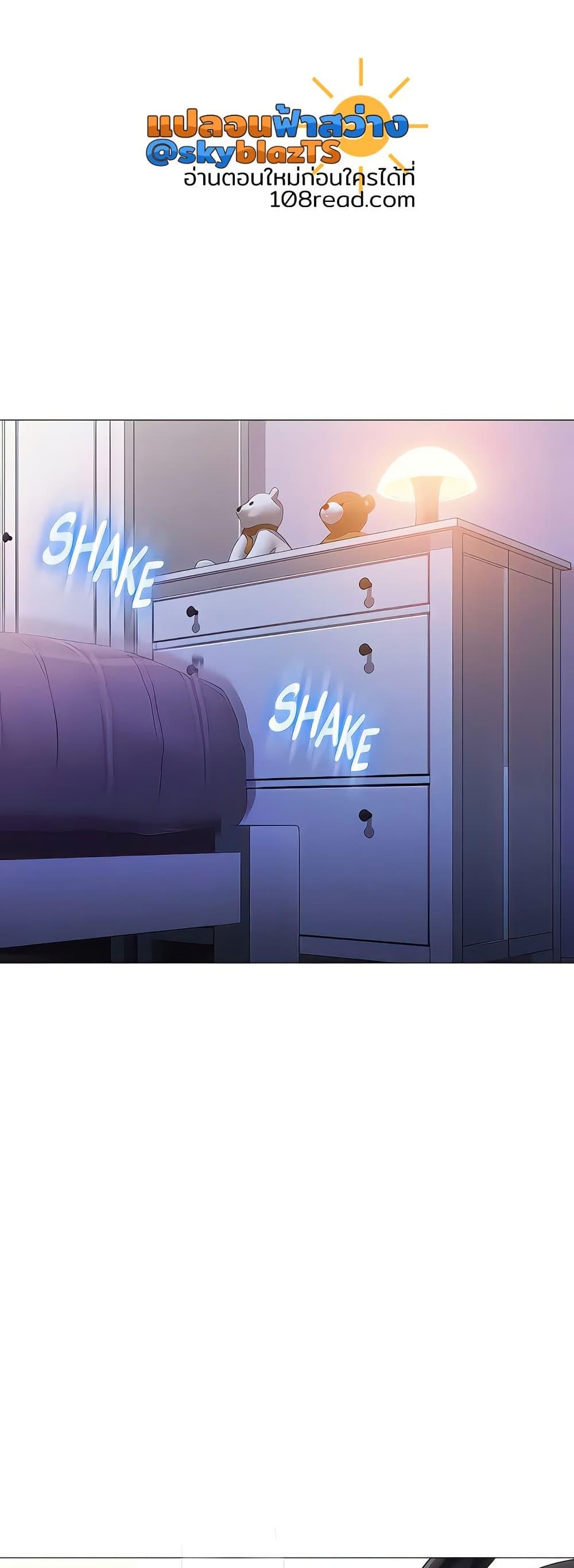 Doujin-Lc- อ่าน โดจิน มังฮวา เกาหลี ญี่ปุ่น จีน แปลไทย Daughter Friend ตอนที่ 1 2 3 4 5 6 7 8 9 10 11 12 13 14 ฟรี ไม่มีโฆษณา อ่าน โดจิน Manhwa เกาหลี ญี่ปุ่น จีน เรามีครบ คัดมาให้เน้นๆ โดจิน 18+ รับประกันความฟินโดย  Doujin Lc