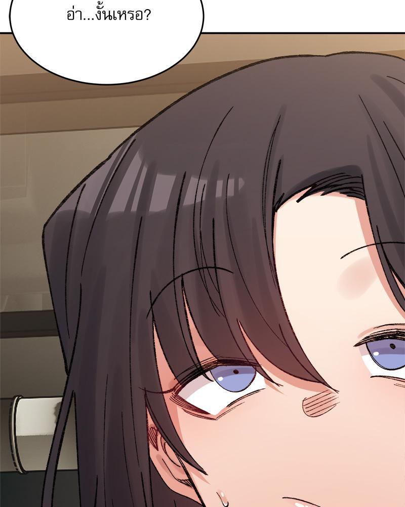 Doujin-Lc- อ่าน โดจิน มังฮวา เกาหลี ญี่ปุ่น จีน แปลไทย A Delicate Relations ตอนที่ 1 2 3 4 5 6 7 8 9 10 11 12 13 14 ฟรี ไม่มีโฆษณา อ่าน โดจิน Manhwa เกาหลี ญี่ปุ่น จีน เรามีครบ คัดมาให้เน้นๆ โดจิน 18+ รับประกันความฟินโดย  Doujin Lc