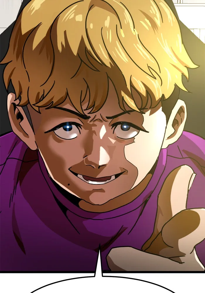 Double Click ตอนที่ 38 รูปที่ 139