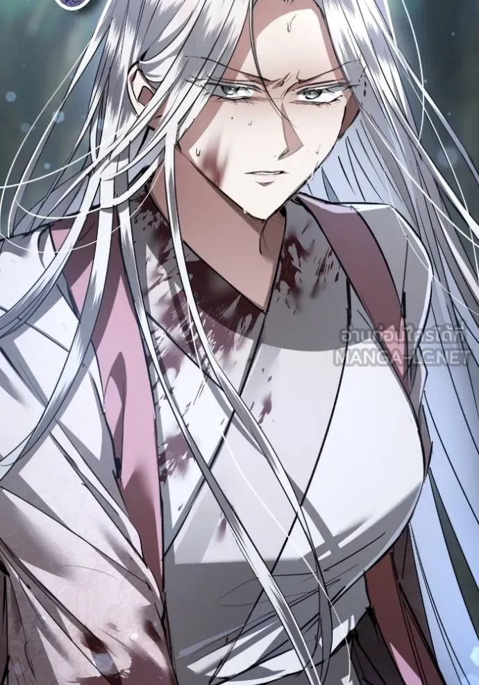 ยามหมาป่าทมิฬ ตอนที่ 40 รูปที่ 2