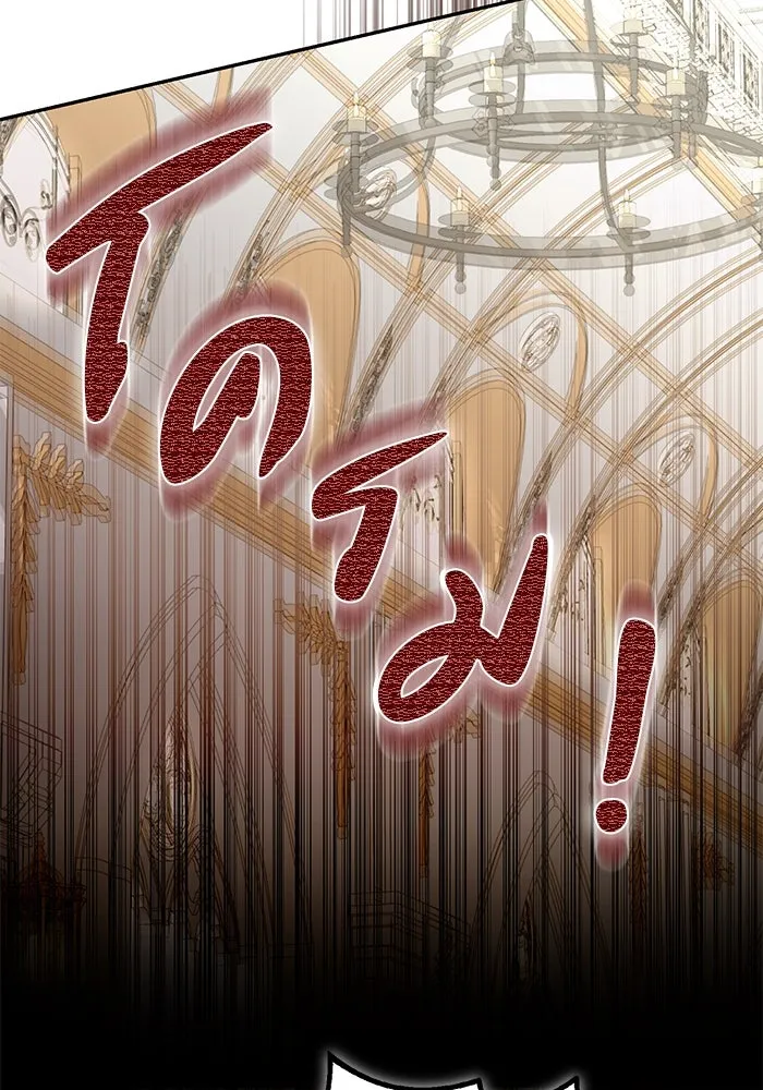 เกมรักด่านสุดท้ายจับนายพระเอก ตอนที่ 3 รูปที่ 100