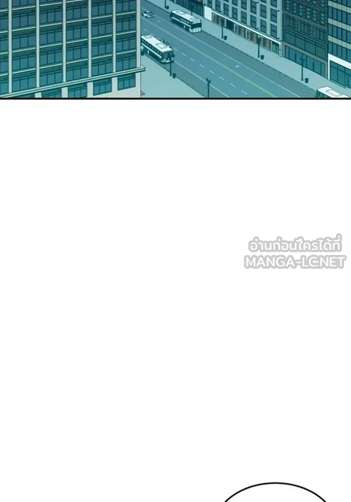 แยกร่างล่าอัตโนมัติ ตอนที่ 117 รูปที่ 57