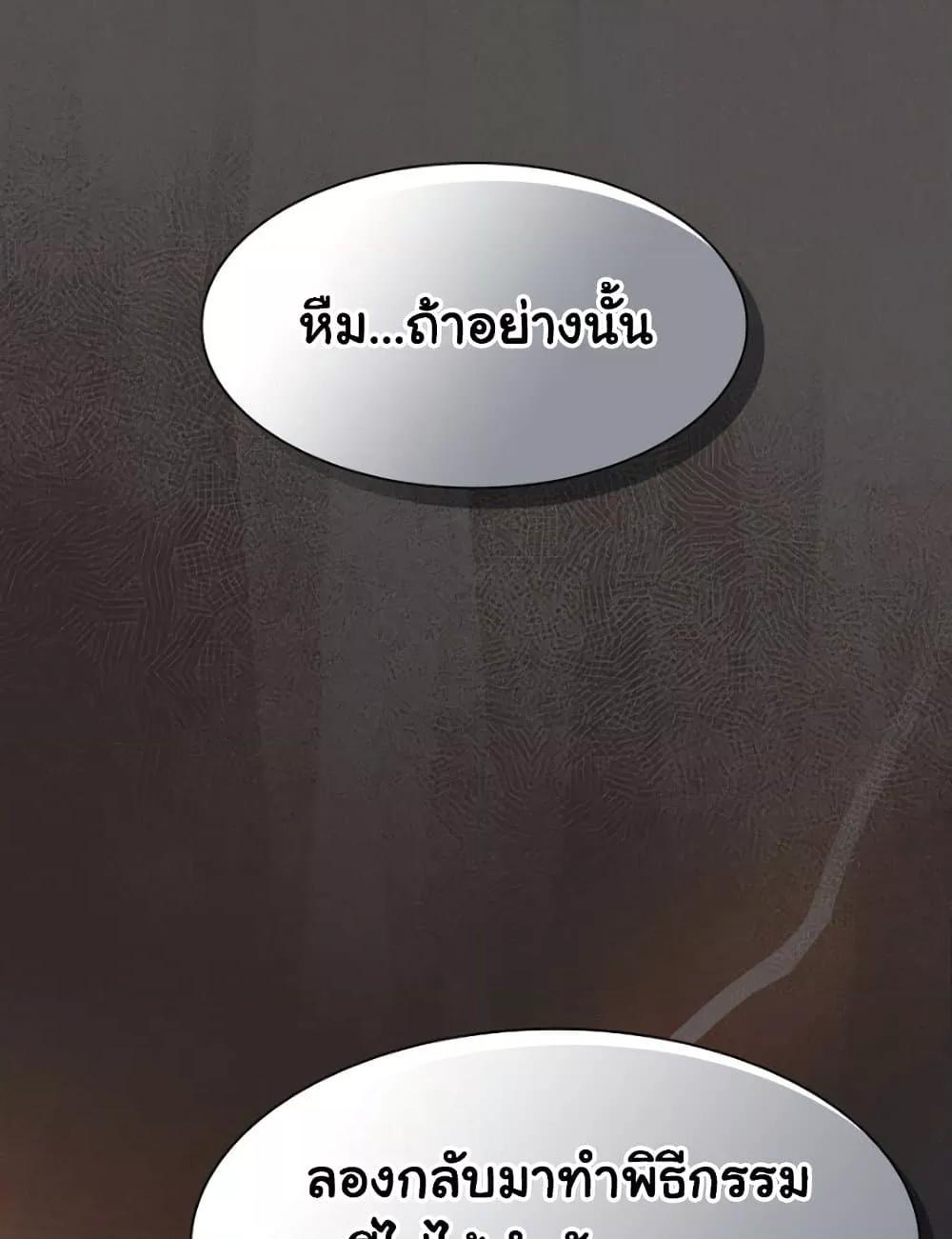 Doujin-Lc- อ่าน โดจิน มังฮวา เกาหลี ญี่ปุ่น จีน แปลไทย Believe Me! I Offer You My First ตอนที่ 1 2 3 4 5 6 7 8 9 10 11 12 13 14 ฟรี ไม่มีโฆษณา อ่าน โดจิน Manhwa เกาหลี ญี่ปุ่น จีน เรามีครบ คัดมาให้เน้นๆ โดจิน 18+ รับประกันความฟินโดย  Doujin Lc