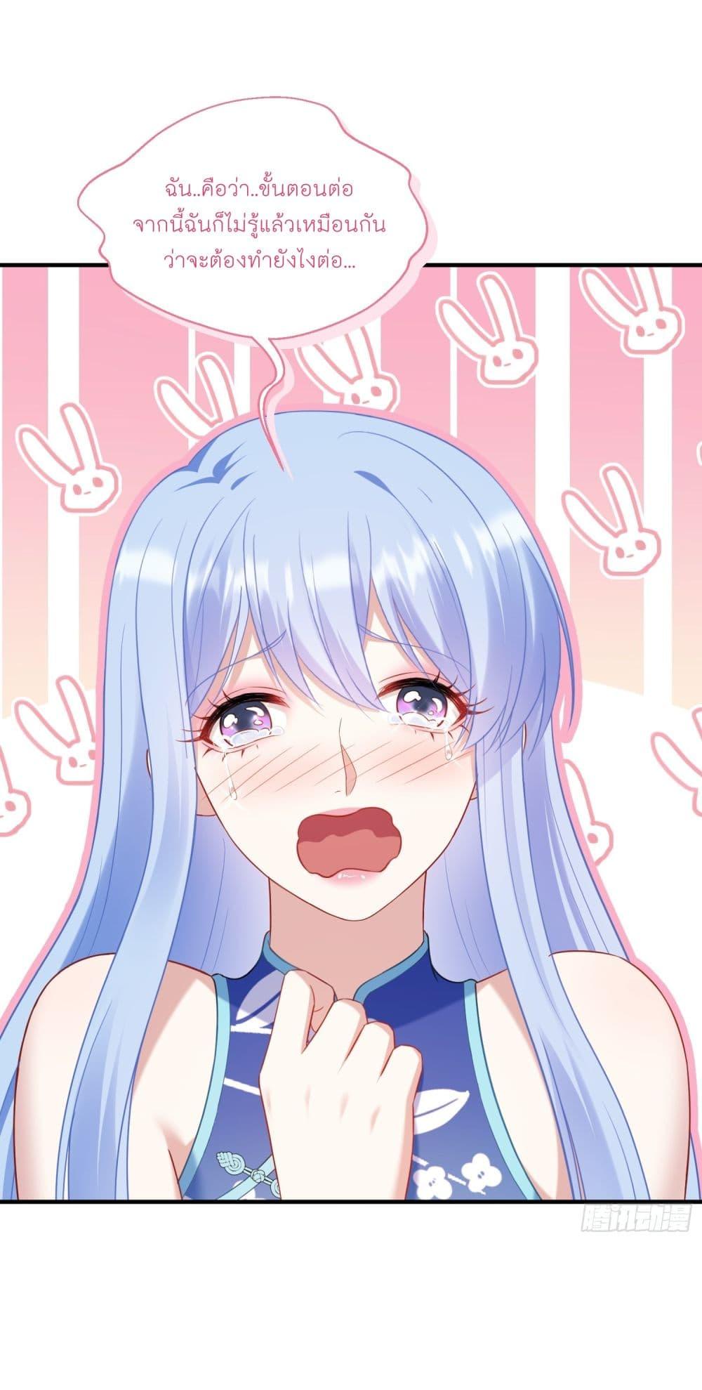 Manga-lc-com อ่านมังงะ อ่านการ์ตูน ออนไลน์ ฟรี Became a Billionaire After Dog Licking Improperly ตอนที่ 1 2 3 4 5 6 7 8 9 10 11 12 13 14 ฟรี ไม่มีโฆษณา Manga-lc - อ่าน มังงะ อ่าน การ์ตูน ออนไลน์ อ่านมังงะ ฟรี