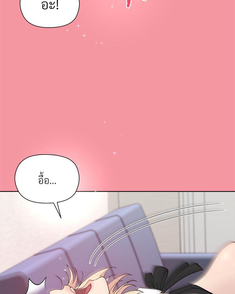 Doujin-Lc- อ่าน โดจิน มังฮวา เกาหลี ญี่ปุ่น จีน แปลไทย Playing a game ตอนที่ 1 2 3 4 5 6 7 8 9 10 11 12 13 14 ฟรี ไม่มีโฆษณา อ่าน โดจิน Manhwa เกาหลี ญี่ปุ่น จีน เรามีครบ คัดมาให้เน้นๆ โดจิน 18+ รับประกันความฟินโดย  Doujin Lc