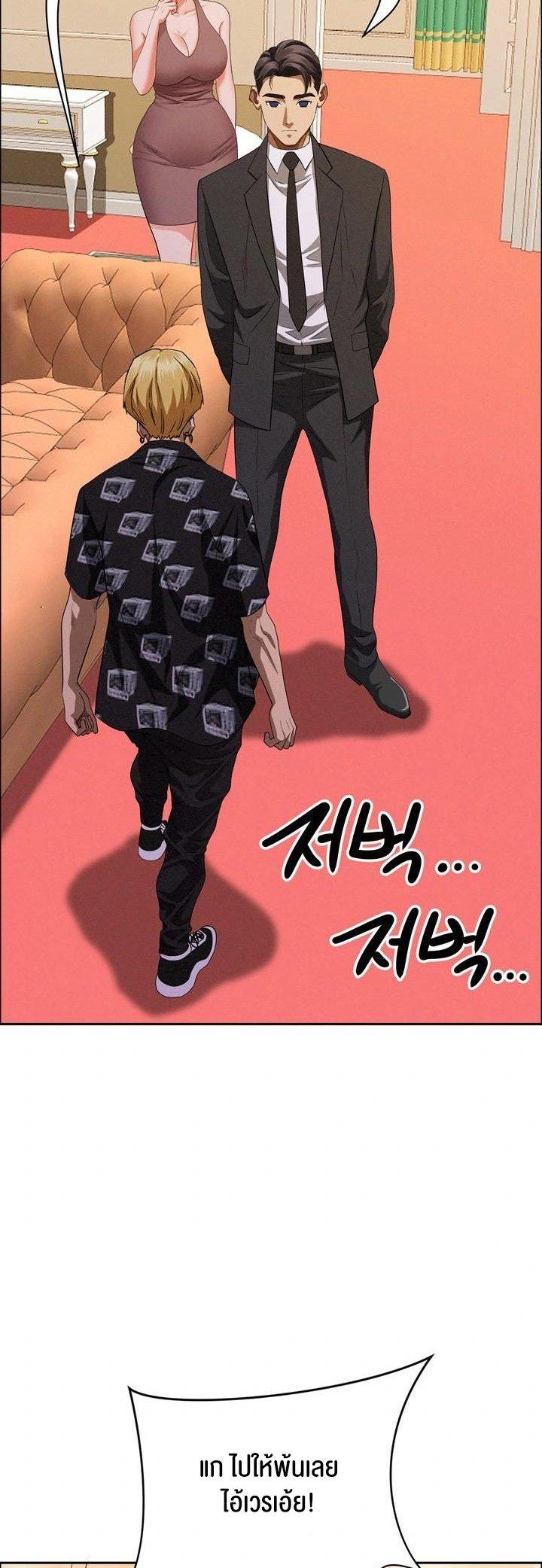 Doujin-Lc- อ่าน โดจิน มังฮวา เกาหลี ญี่ปุ่น จีน แปลไทย Milf Guard ตอนที่ 1 2 3 4 5 6 7 8 9 10 11 12 13 14 ฟรี ไม่มีโฆษณา อ่าน โดจิน Manhwa เกาหลี ญี่ปุ่น จีน เรามีครบ คัดมาให้เน้นๆ โดจิน 18+ รับประกันความฟินโดย  Doujin Lc