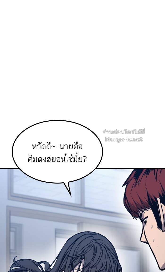 Doujin-Lc- อ่าน โดจิน มังฮวา เกาหลี ญี่ปุ่น จีน แปลไทย HECTOPASCAL ตอนที่ 1 2 3 4 5 6 7 8 9 10 11 12 13 14 ฟรี ไม่มีโฆษณา อ่าน โดจิน Manhwa เกาหลี ญี่ปุ่น จีน เรามีครบ คัดมาให้เน้นๆ โดจิน 18+ รับประกันความฟินโดย Doujin Lc