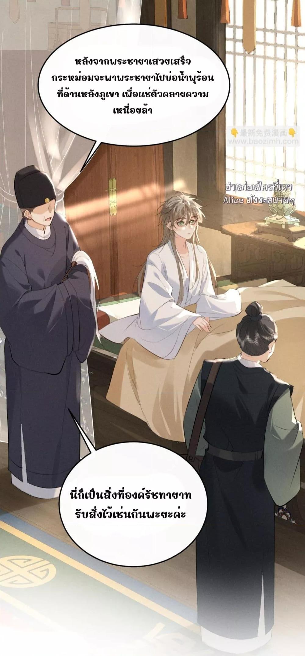 Manga-lc-com อ่านมังงะ อ่านการ์ตูน ออนไลน์ ฟรี อยากหลุดพ้นจากอ ตอนที่ 1 2 3 4 5 6 7 8 9 10 11 12 13 14 ฟรี ไม่มีโฆษณา Manga-lc - อ่าน มังงะ อ่าน การ์ตูน ออนไลน์ อ่านมังงะ ฟรี