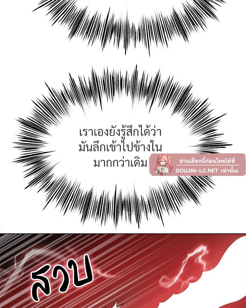 Doujin-Lc- อ่าน โดจิน มังฮวา เกาหลี ญี่ปุ่น จีน แปลไทย Do You Like to Exerc ตอนที่ 1 2 3 4 5 6 7 8 9 10 11 12 13 14 ฟรี ไม่มีโฆษณา อ่าน โดจิน Manhwa เกาหลี ญี่ปุ่น จีน เรามีครบ คัดมาให้เน้นๆ โดจิน 18+ รับประกันความฟินโดย  Doujin Lc