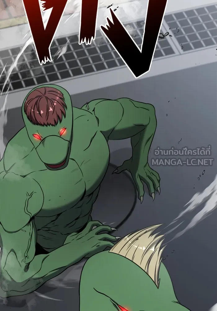 วายร้ายก็อยากมีรัก ตอนที่ 52 รูปที่ 9