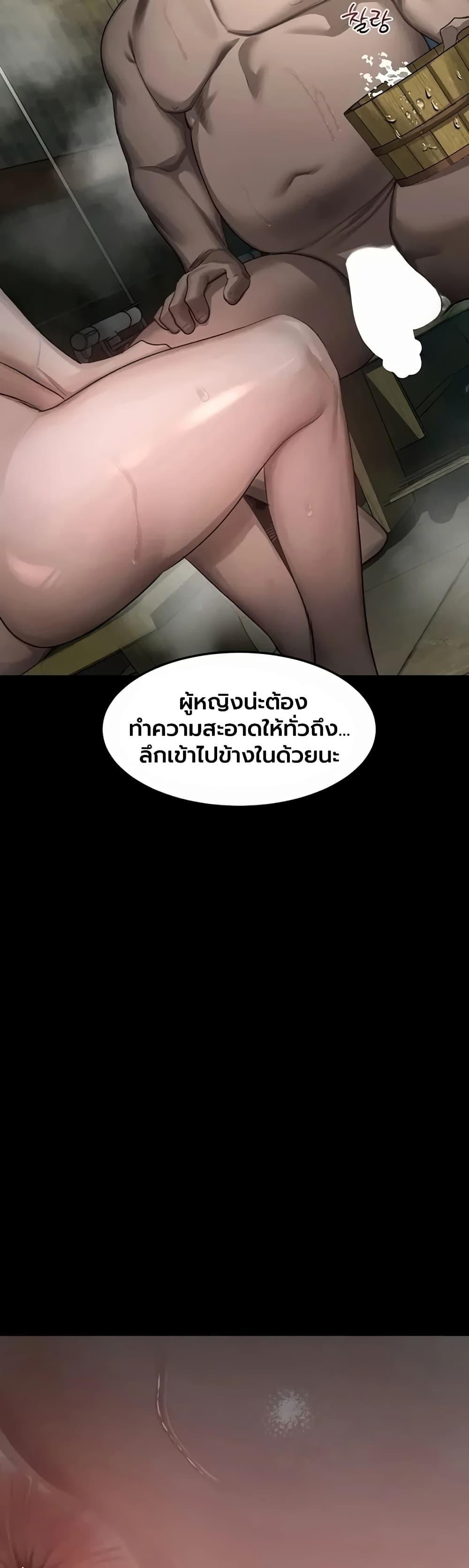 Doujin-Lc- อ่าน โดจิน มังฮวา เกาหลี ญี่ปุ่น จีน แปลไทย Dirty Talk ตอนที่ 1 2 3 4 5 6 7 8 9 10 11 12 13 14 ฟรี ไม่มีโฆษณา อ่าน โดจิน Manhwa เกาหลี ญี่ปุ่น จีน เรามีครบ คัดมาให้เน้นๆ โดจิน 18+ รับประกันความฟินโดย  Doujin Lc