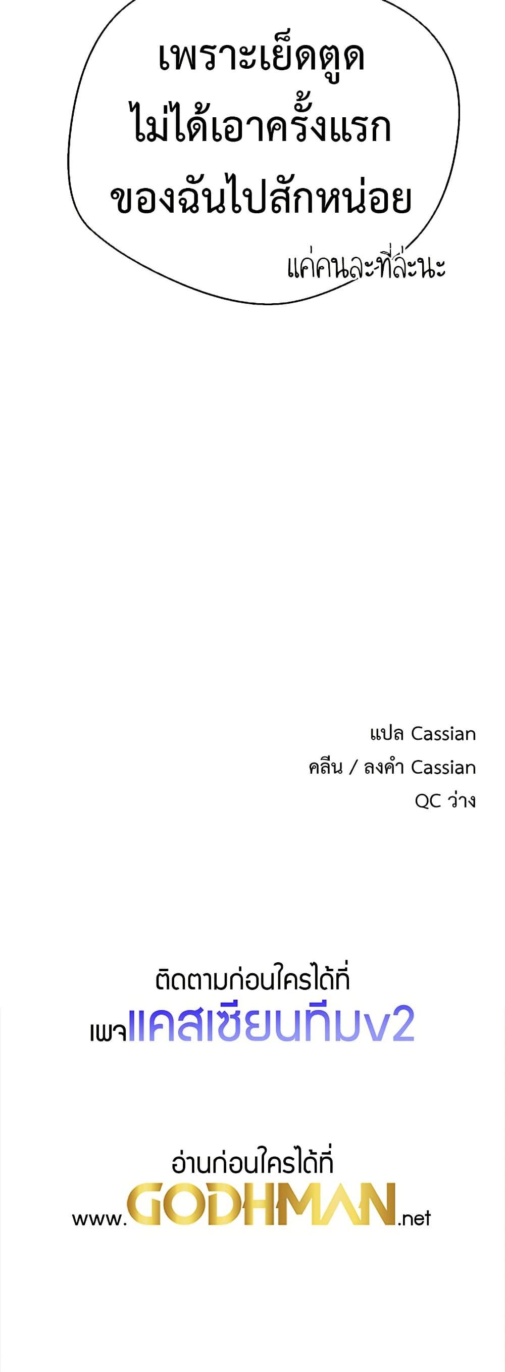 Doujin-Lc- อ่าน โดจิน มังฮวา เกาหลี ญี่ปุ่น จีน แปลไทย Turning My Life Around With Crypto ตอนที่ 1 2 3 4 5 6 7 8 9 10 11 12 13 14 ฟรี ไม่มีโฆษณา อ่าน โดจิน Manhwa เกาหลี ญี่ปุ่น จีน เรามีครบ คัดมาให้เน้นๆ โดจิน 18+ รับประกันความฟินโดย  Doujin Lc